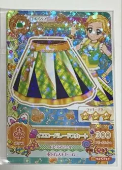 2026年最新】アイカツパレードコーデアニメ柄の人気アイテム - メルカリ