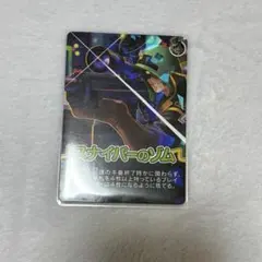 2026年最新】ゾム インパクトユーの人気アイテム - メルカリ