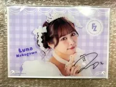 2026年最新】仲川瑠夏 チェキ サインの人気アイテム - メルカリ