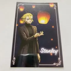 2026年最新】dr.stone マルイの人気アイテム - メルカリ