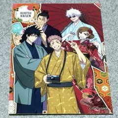 2026年最新】呪術廻戦×JR東海じゅじゅ探訪in京都特典の人気アイテム