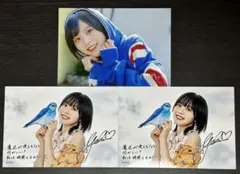 2026年最新】中島由貴 チェキの人気アイテム - メルカリ