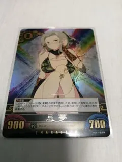 2026年最新】直筆サイン 戦場ヶ原ひたぎの人気アイテム - メルカリ