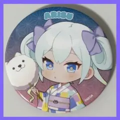 2026年最新】珠洲島有栖の人気アイテム - メルカリ