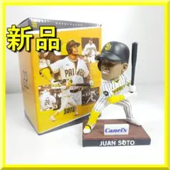 2026年最新】ファンソトの人気アイテム - メルカリ