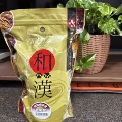 2026年最新】和漢みらいのドッグフードの人気アイテム - メルカリ