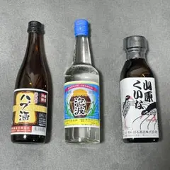 2026年最新】泡波 古酒の人気アイテム - メルカリ