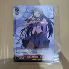 2026年最新】戦場ヶ原ひたぎ サインの人気アイテム - メルカリ