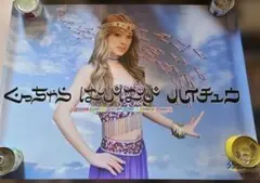 2026年最新】ハイチュウ 浜崎あゆみの人気アイテム - メルカリ