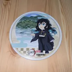 2026年最新】無一郎コースターの人気アイテム - メルカリ