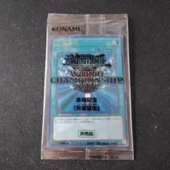 2026年最新】死者蘇生 wcs2017の人気アイテム - メルカリ