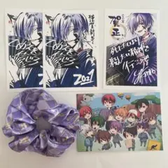 2026年最新】ゆきむら。 サインの人気アイテム - メルカリ