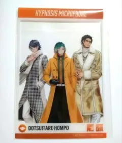 2026年最新】どついたれ本舗 マツキヨの人気アイテム - メルカリ