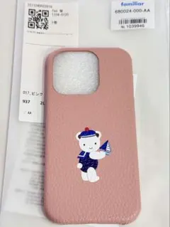 2026年最新】ファミリア iphoneケース 15の人気アイテム - メルカリ