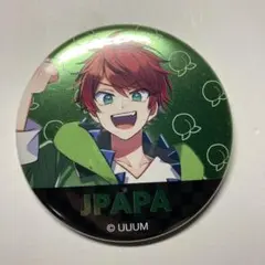 2026年最新】じゃぱぱ缶バッチの人気アイテム - メルカリ