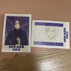 2026年最新】御影玲王 ぱしゃこれ ブルーロック展の人気アイテム