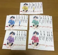 2026年最新】彼女、お借りします 特典の人気アイテム - メルカリ