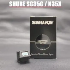 2026年最新】shure m44gの人気アイテム - メルカリ