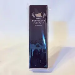 2026年最新】銀魂 銀時の鞘をたずねて三千里ぶっさしフォークの人気