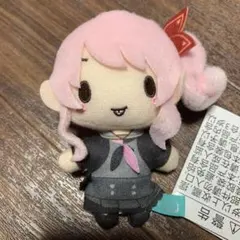 2026年最新】瑞希 モアプラスの人気アイテム - メルカリ