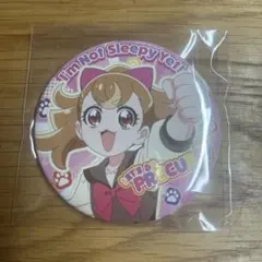 2026年最新】トゥインクル缶バッジ こむぎの人気アイテム - メルカリ