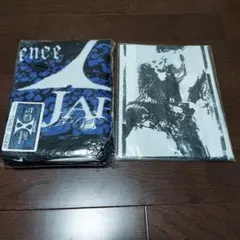 2026年最新】x japan タオルの人気アイテム - メルカリ