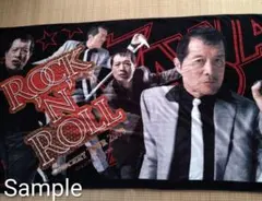 2026年最新】矢沢永吉sbtの人気アイテム - メルカリ