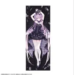 2026年最新】rurudo タペストリー イヴの人気アイテム - メルカリ