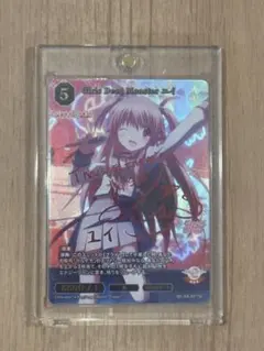 2026年最新】Yui サインの人気アイテム - メルカリ