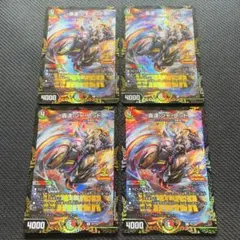 2026年最新】轟速 プロモの人気アイテム - メルカリ