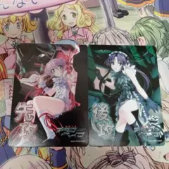 2026年最新】デモンベイン カードの人気アイテム - メルカリ