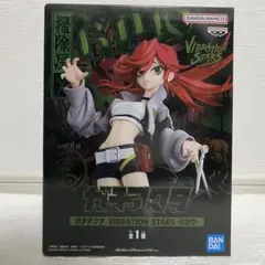 2026年最新】ガチアクタ VIBRATION STARS リヨウの人気アイテム - メルカリ