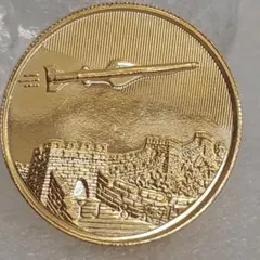 2026年最新】万里の長城 メダルの人気アイテム - メルカリ