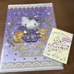 2026年最新】北海道限定 クリアファイル キティの人気アイテム - メルカリ