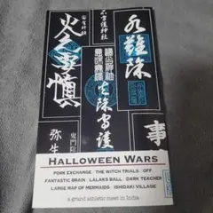 2026年最新】インドの大運動会の人気アイテム - メルカリ