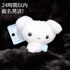 2026年最新】ぶるぶるどっぐ ぬいぐるみの人気アイテム - メルカリ