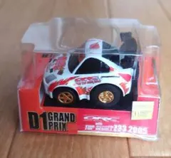 2026年最新】チョロQ d1の人気アイテム - メルカリ