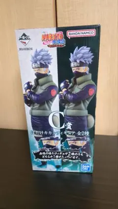 2026年最新】ナルトC賞の人気アイテム - メルカリ