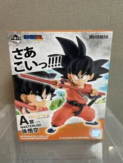 2026年最新】ドラゴンボール 一番くじ ピッコロの人気アイテム - メルカリ