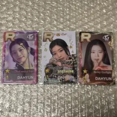 2026年最新】ssjyp ダヒョンの人気アイテム - メルカリ