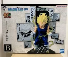 2026年最新】一番くじドラゴンボールメモリーズ ベジータの人気