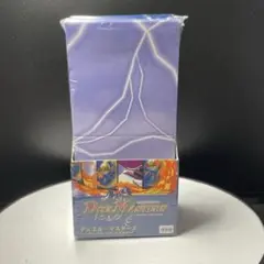 m22042960751_1.jpg?1766808290