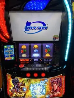 2026年最新】北斗の拳（無想転生パネル）の人気アイテム - メルカリ