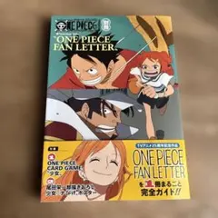 ワンピースマガジン 2冊セット ルフィ 少女 - メルカリ