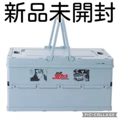 2026年最新】頭文字D しまむら 収納ボックスの人気アイテム - メルカリ