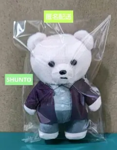 2026年最新】be:first ぬいぐるみ シュントの人気アイテム - メルカリ