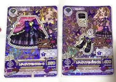 2026年最新】アイカツ レディダイヤモンドの人気アイテム - メルカリ