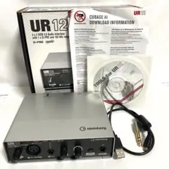 2026年最新】steinberg ur12 オーディオインターフェースの人気