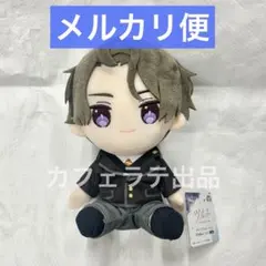 2026年最新】藤原愁の人気アイテム - メルカリ