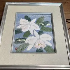 2026年最新】人間国宝 山内一生の人気アイテム - メルカリ